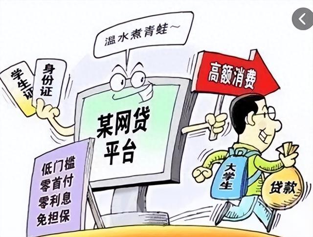 2026年急用钱？这几个贷款平台容易通过、下款快！手把手教你避坑