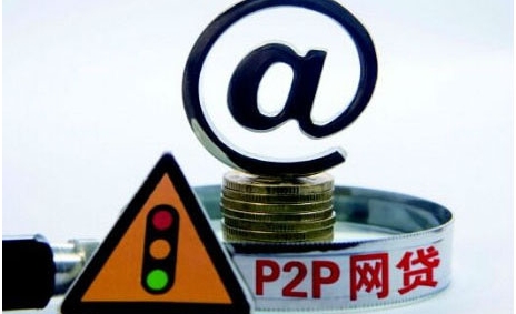 小企业贷款口子拓宽!最新低门槛政策解读 小企业贷款口子拓宽!最新低门槛政策解读