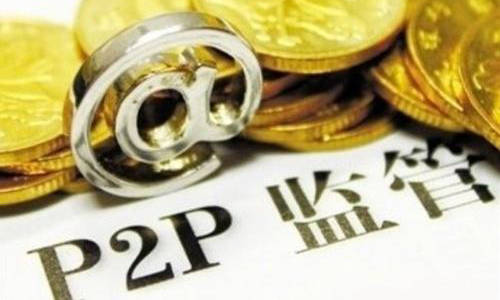 2026年企业贷款中介避坑指南：5个选口子注意事项