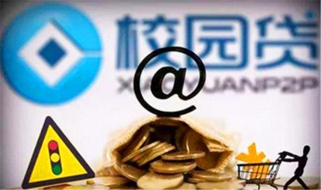 企业贷款中介避坑指南:5个选口子注意事项 企业贷款中介避坑指南:5个选口子注意事项