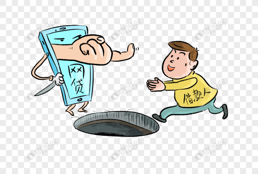 不上征信也能被告？这3种情况必须知道！