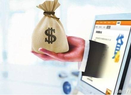 线上借钱真的100%能借到吗？这几个平台靠谱又省心！