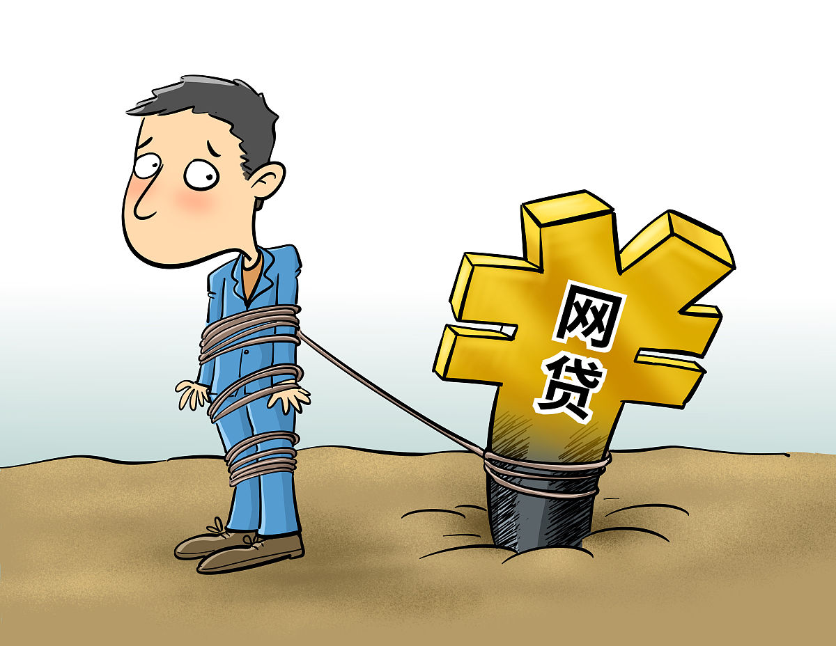 水中花贷款口子靠谱吗？这些避坑技巧你一定要知道！