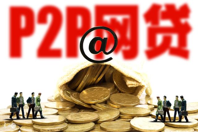 2026年征信黑名单怎么查？3个方法快速判断信用状况