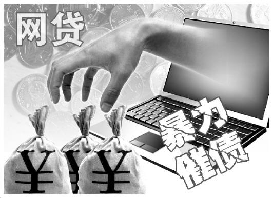 征信不良当天借2万?试试这5个应急方案! 征信不良当天借2万?试试这5个应急方案!