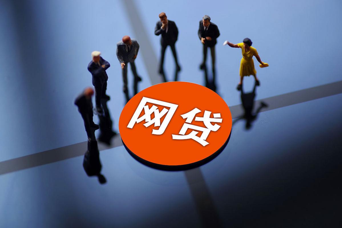 2026年急用钱哪里能下款？盘点正规平台+避坑技巧，教你快速到账不踩雷！