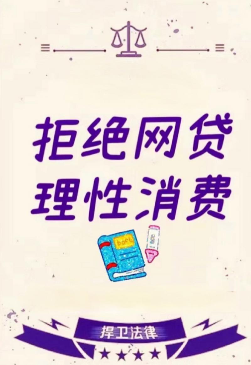 什么口子下款不要还利息？真有这种好事？这5个平台免息借款必看！