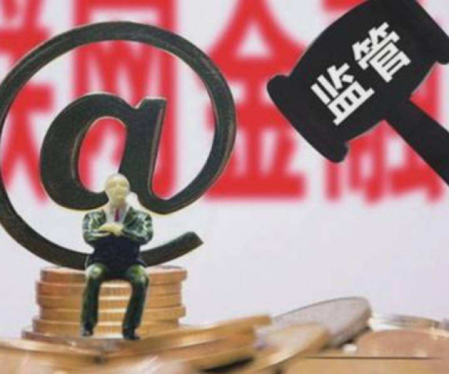 2000元小额贷款秒下款？这几个靠谱渠道你知道吗！