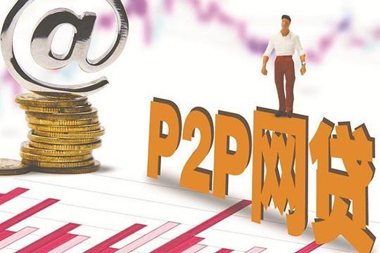 微信小程序贷款平台必试这5个！本篇为您精心陈列！