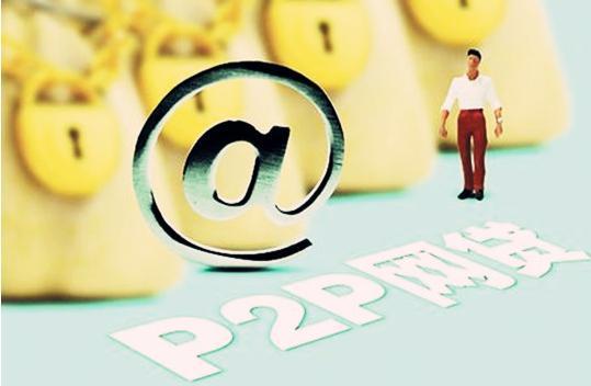 2026年好下的大额贷款口子申请技巧，轻松解决资金难题