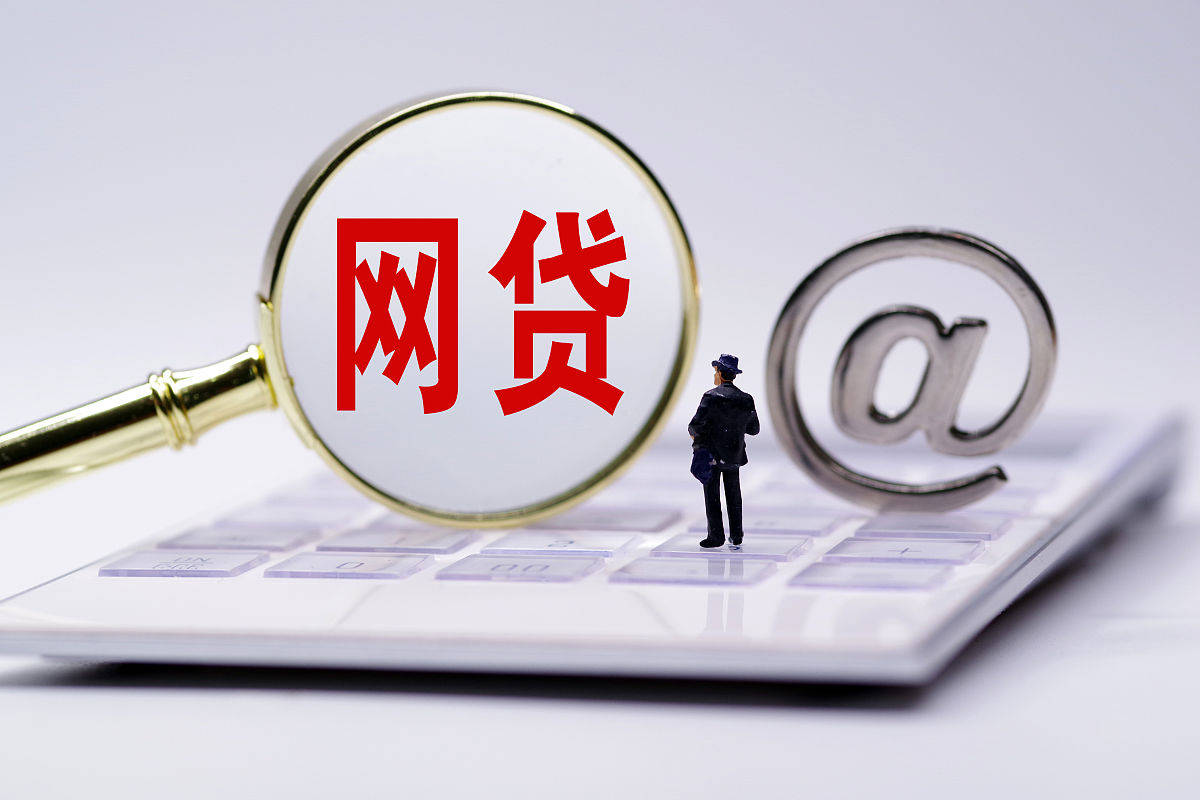 2026年就没有能下款的口子吗？真实评测+避坑指南