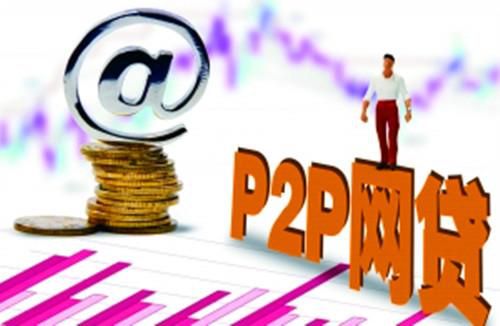 不上征信系统怎么办？这5招或许能帮你解决难题