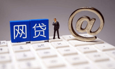 京东白条逾期3天人工催收？真实经历教你避开这些坑