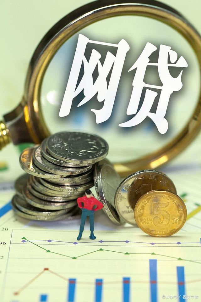 贷款容易通过的口子有哪些？这5个技巧让你轻松下款！