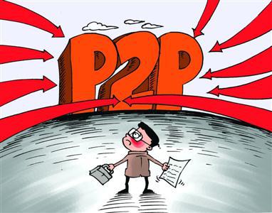 2026年黑户也能下款的网贷平台避坑指南