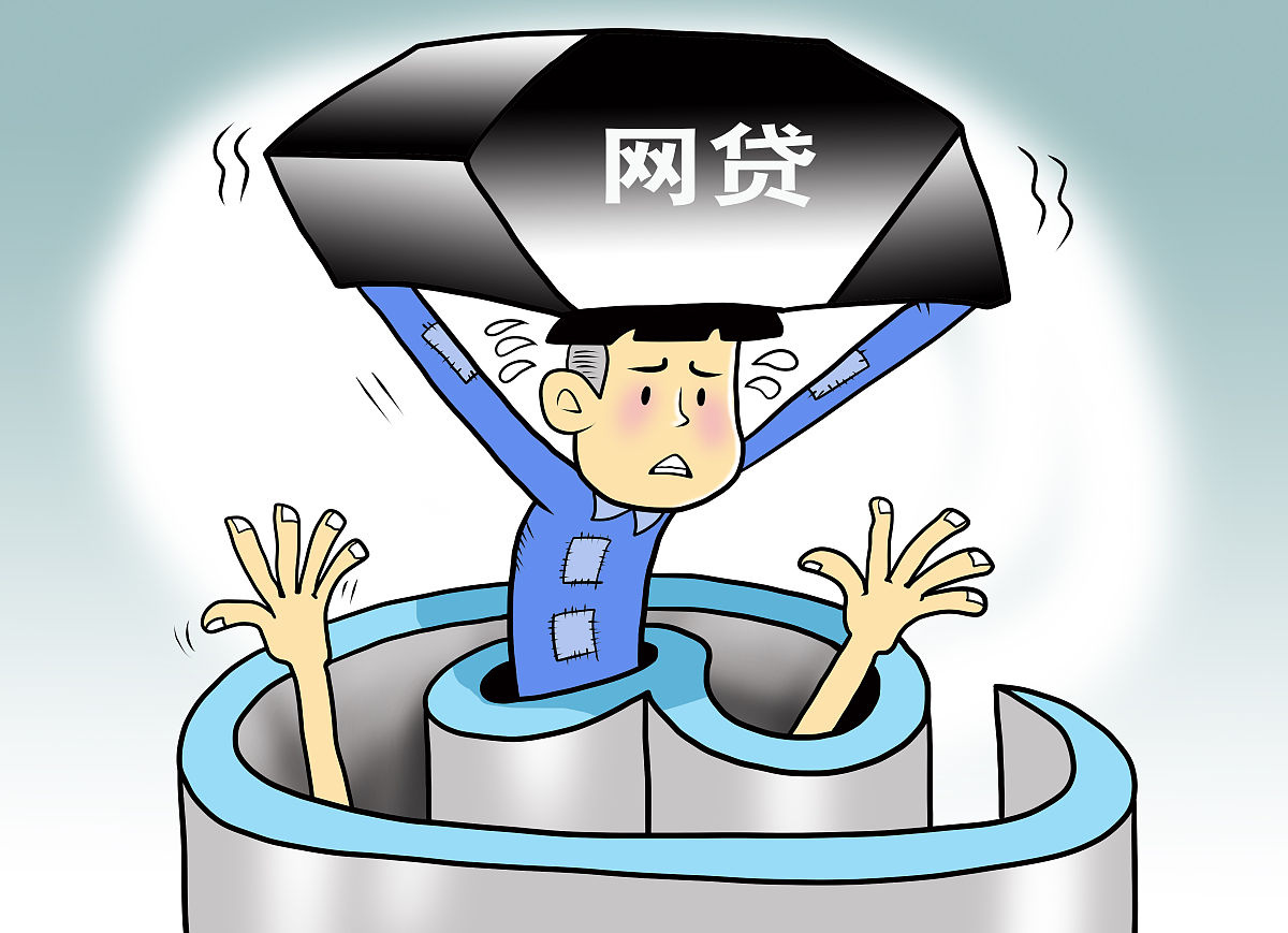 2026年征信花了还能交社保吗？别慌！这3个关键点帮你理清关系