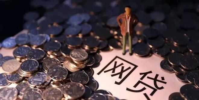 征信花了还能交社保吗?别慌!这3个关键点帮你理清关系 征信花了还能交社保吗?别慌!这3个关键点帮你理清关系