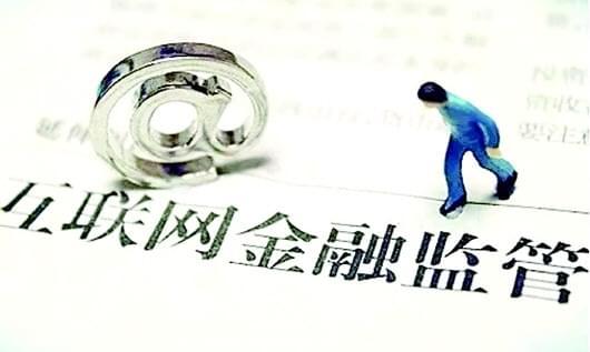 银信付贷款避坑指南 秒下款需谨慎 银信付贷款避坑指南 秒下款需谨慎