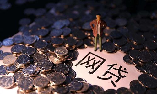 有啥好下款的口子？老哥实测这5个靠谱平台，避坑指南看这篇！