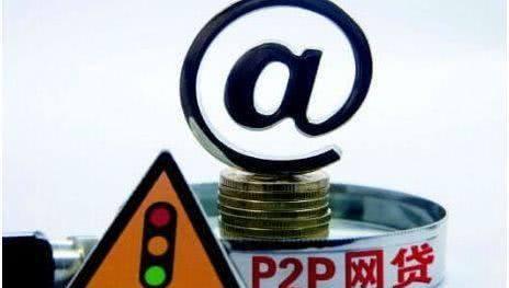 2026年湖南房贷逾期别慌！协商还款全攻略看这里