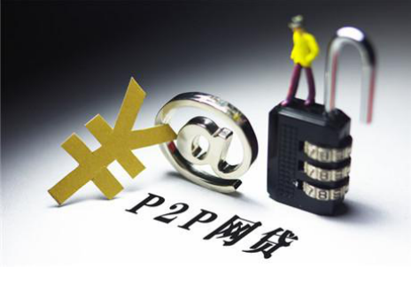 惠民贷逾期16万怎么办？过来人总结3招化解危机