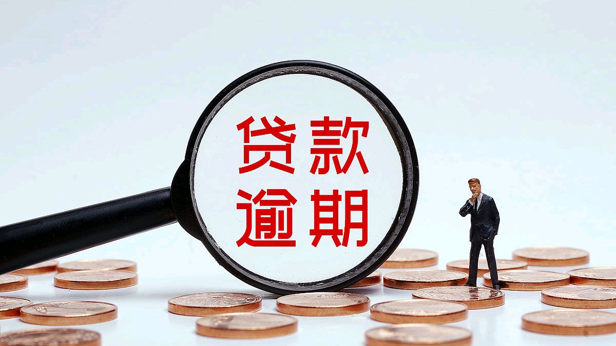 这5个靠谱平台借钱一个月免息