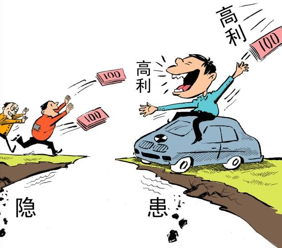 急用5000元怎么借？私人线上借条安全借款全攻略