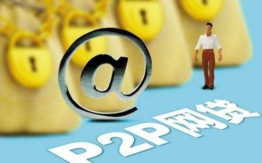 成都贷款审批要几天？超全解答+避坑干货