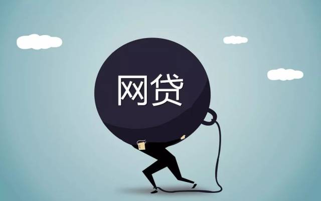 花呗不逾期也上征信吗？贷款必看征信真相解析