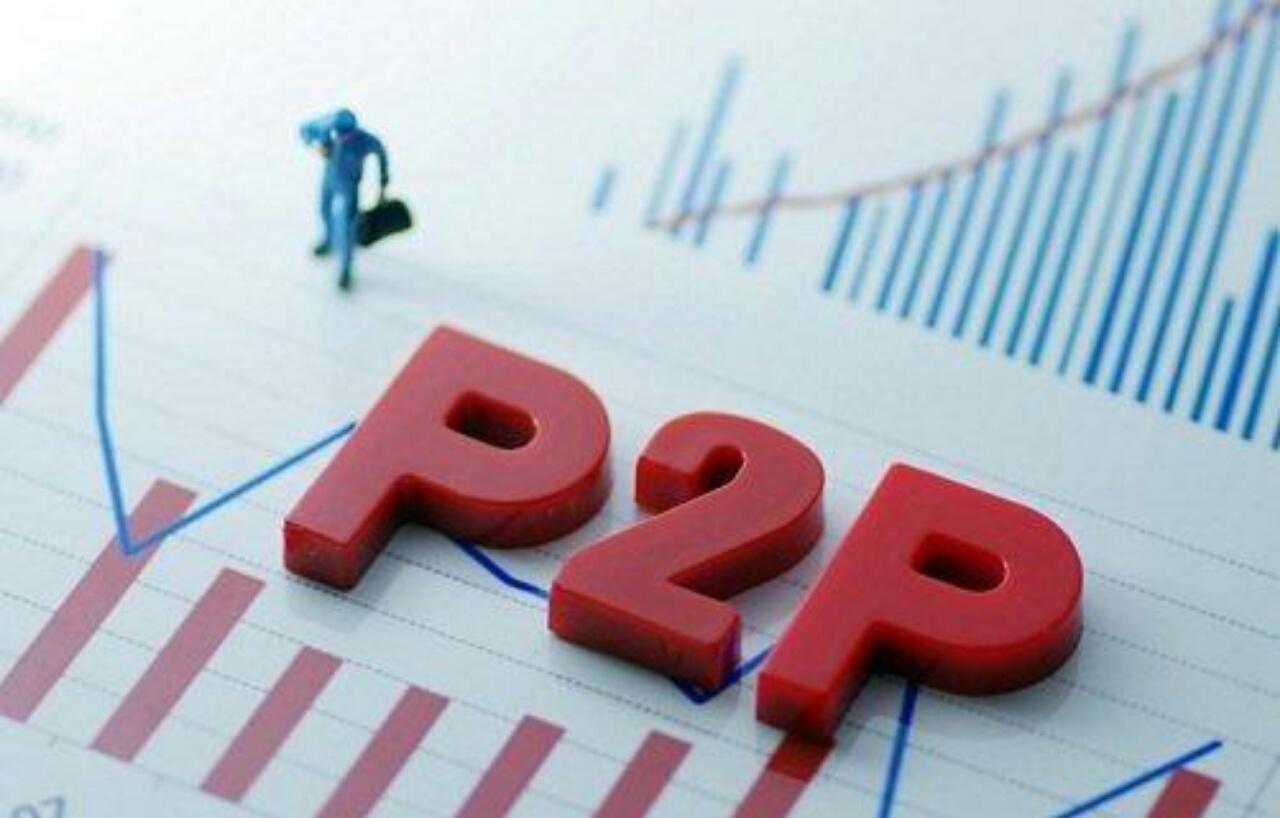 征信花了还能下款吗?易乐借真实申请攻略解析 征信花了还能下款吗?易乐借真实申请攻略解析