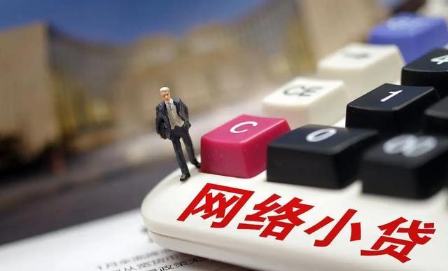 征信黑了急用钱？花呗提额真相全在这篇了！