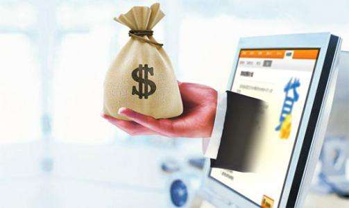 18岁急用钱哪里能借？这5个正规渠道最快2小时到账