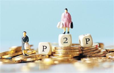 为什么申请太多借款口子总被拒？深度解析贷款被拒真相