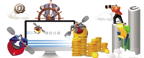 征信黑了还能开京东白条吗？这些方法或许能帮到你