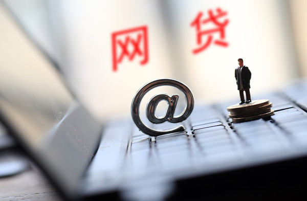 500家小额贷款平台如何撬动金融科技？这波变化太值钱了！