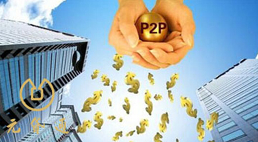 2026年下款快的小额贷款平台靠谱吗？5个避坑技巧一定要看！