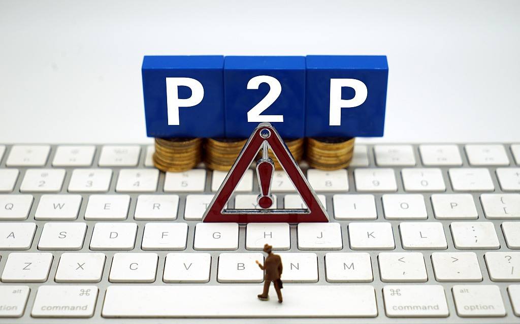 专家教你3步修复信用，避免踩坑！这些方法银行不会主动说