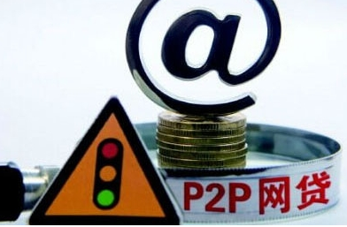 综合评分不足也能下款？真实案例解析贷款背后的隐藏逻辑