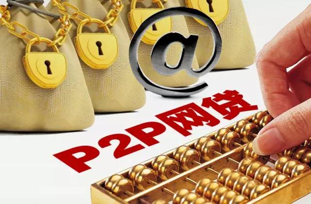 贷款必看！10个最可靠的网贷平台推荐，轻松解决资金难题