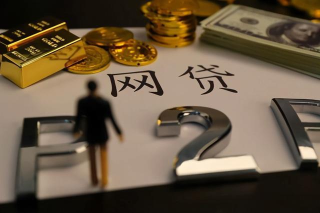 2026年征信黑了别慌！三步教你快速解清信用卡难题