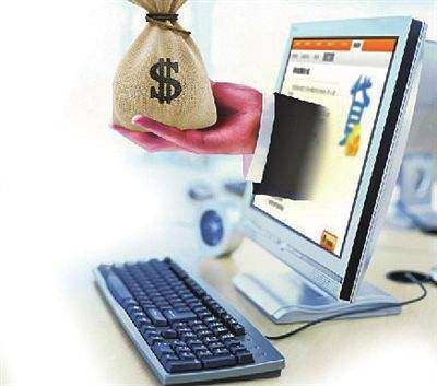 这种快速下款的千元网贷靠谱吗？三分钟带你揭秘真相！