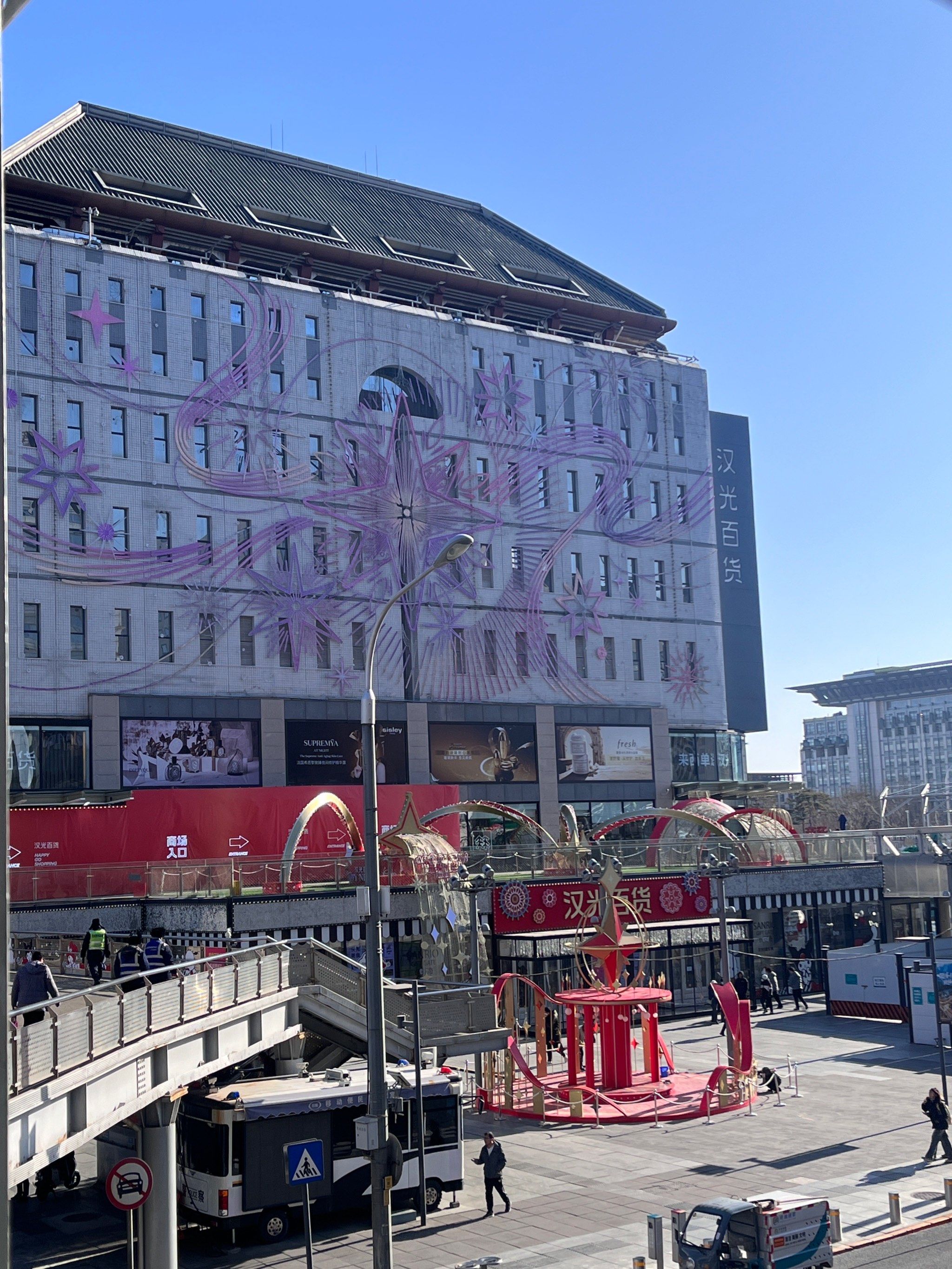 【西单大悦城疫情,西单大悦城封闭么】