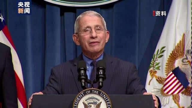 包含福奇:白宫疫情暴发本可避免的词条