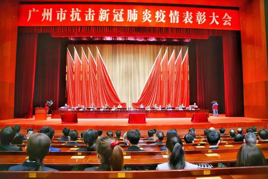 【疫情表彰大会观后感,疫情表彰大会观后感300字】