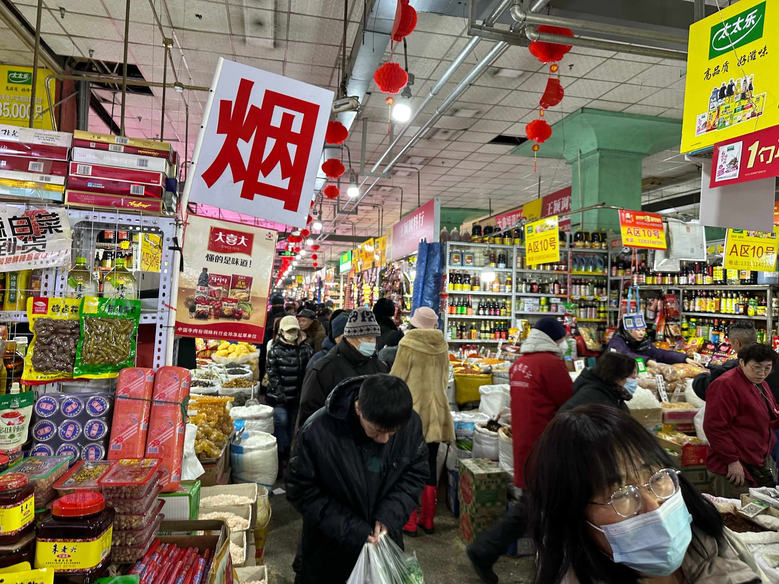 【上海久光百货疫情,上海疫情可以出上海了吗】