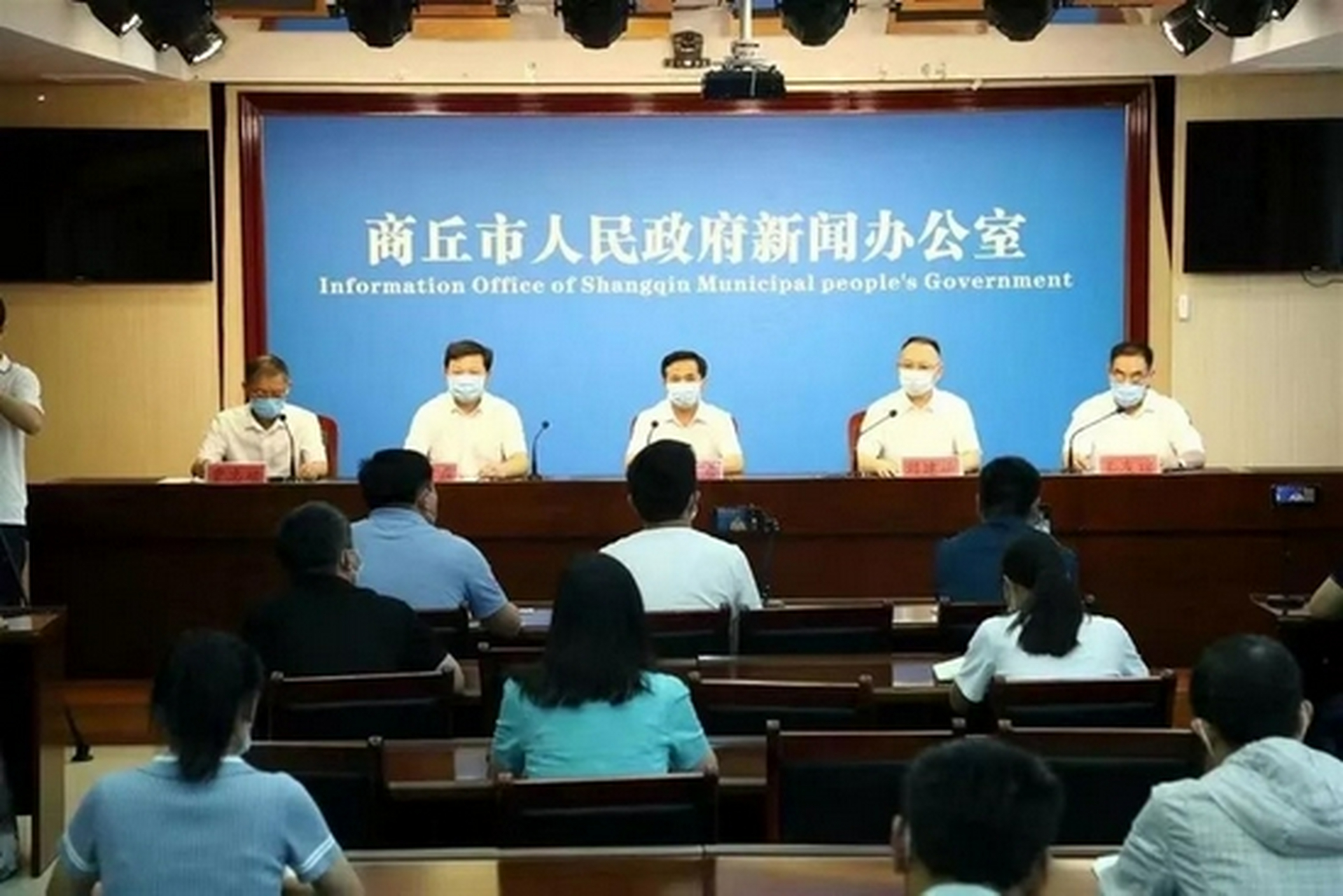 【商丘疫情最新情报,商丘疫情最新情报数据】