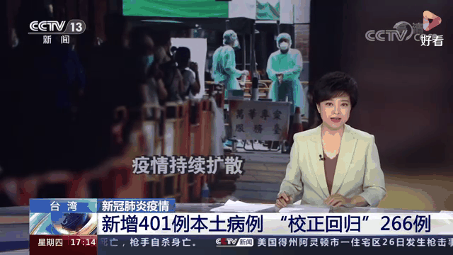 【全国疫情肺炎实时动态,全国疫情肺炎实时动态最新】