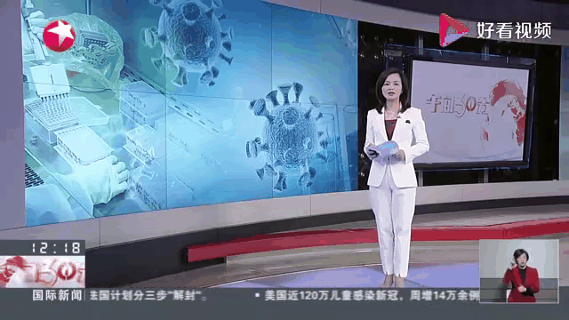 【全国疫情肺炎实时动态,全国疫情肺炎实时动态最新】