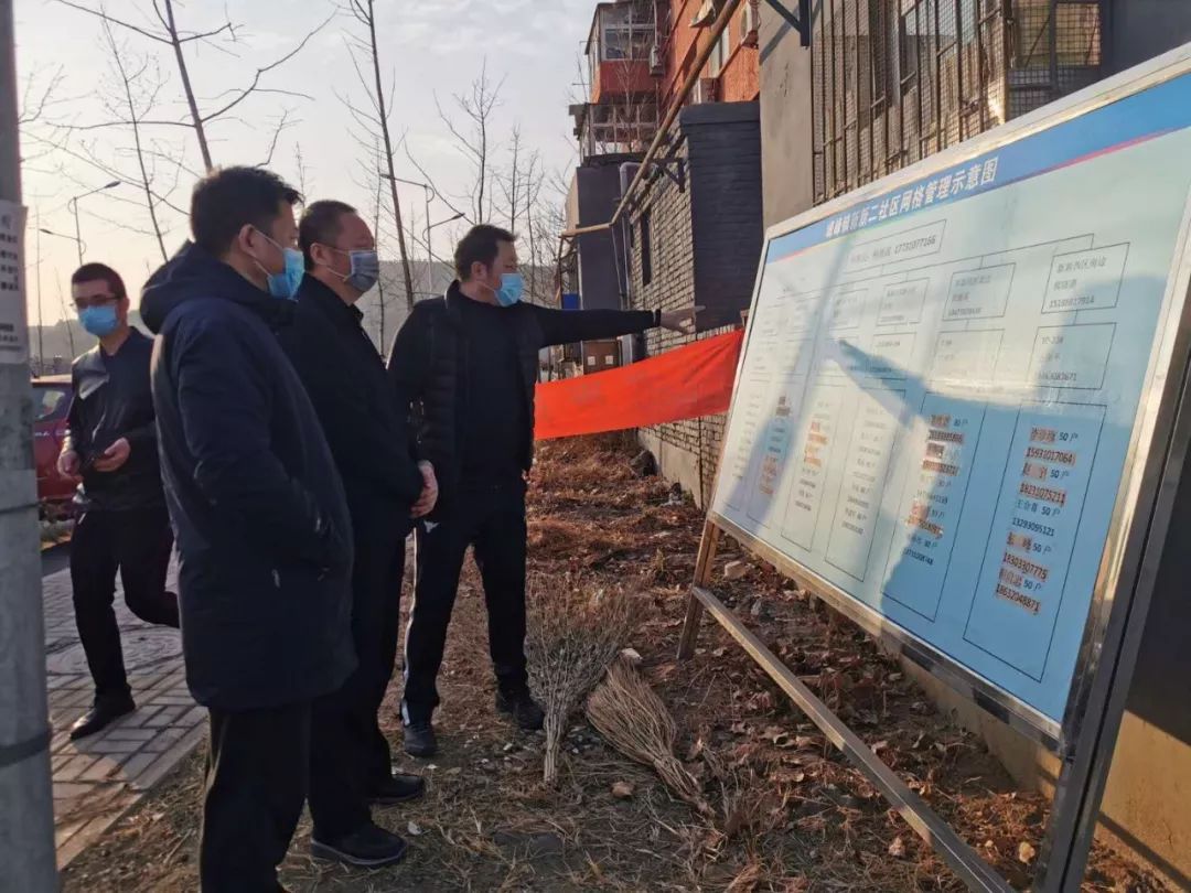 【峰峰疫情最新消息,峰峰最新疫情最新消息】