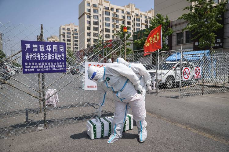 【营口市疫情最新通报,营口市最新疫情信息发布会】